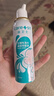 Care1st嘉卫士生理性盐水鼻腔喷雾 鼻塞洗鼻器儿童婴幼儿专用120ml 实拍图