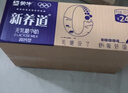 蒙牛新养道无乳糖高钙型牛奶200ml*24盒 送礼盒装 实拍图