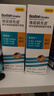 博视顿博士伦 先进RGP硬性隐形眼镜护理液120ml *6 角膜接触镜OK镜 实拍图