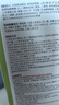 忆丝芸蛋白矫正直发膏免拉家用刘海定型柔顺拉直软化剂烫发水男女250ML 实拍图