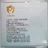 启初胚米3.0全新升级婴儿多重特润面霜儿童面霜宝宝舒缓换季保湿80g*2 实拍图