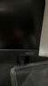 AOC 27英寸2K 180Hz FastIPS 1ms 广色域 HDR 低蓝光不闪  MBRSync游戏电竞电脑显示器 宙斯盾Q27G41E 实拍图