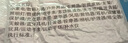 【网红爆款】电子手表时尚商务炫酷led时间日期显示按键彩灯男女情侣手环ins风长续航 高贵棕Y23-电子腕表-高清大屏显示时间 实拍图
