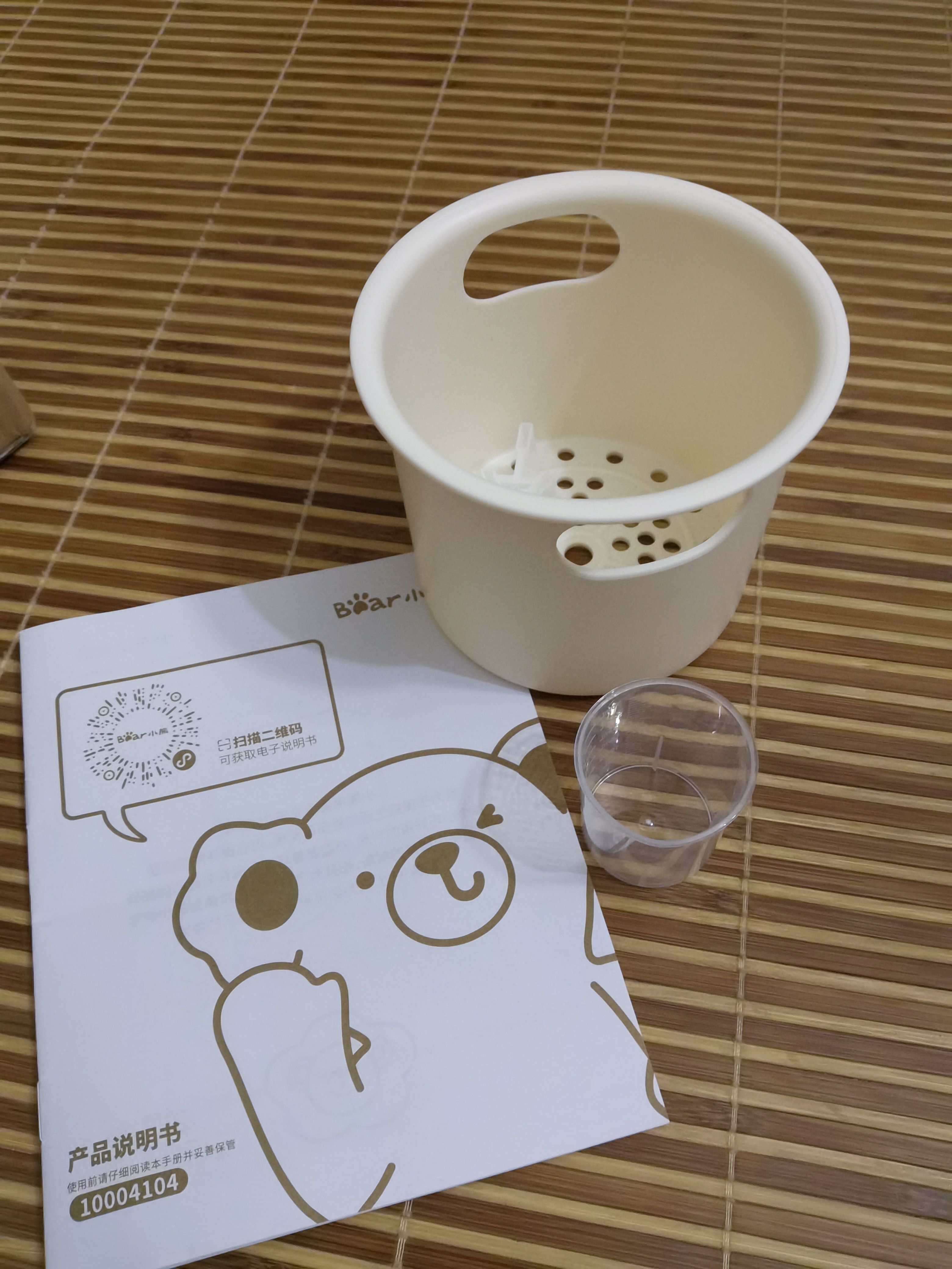 小熊（Bear）煮粥神器1-2人便携式电炖杯电煮锅 免注水加热饭盒保温桶焖烧杯 bb煲粥锅婴儿辅食电炖锅 1L 【一体式电炖锅】1-2人 实拍图