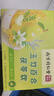 丽天承南京同仁堂玉竹生津水200g麦冬玉竹百合茯苓雪梨润泡燥养生茶 实拍图