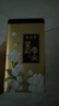 吴裕泰茉莉花茶 特种茉莉绿茶浓香茶叶 七窨芽叶花草茶 茶礼 云尖品鉴组合共200g 实拍图
