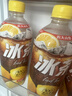 农夫山泉冰茶冰爽碳酸柠檬红茶气泡饮料600ml*15瓶100%茶叶萃取饮品 实拍图