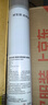 京东京造 绿薄荷银离子鞋袜除臭喷雾380ml 球鞋子抑菌防臭除味喷剂 实拍图
