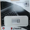 金士顿（Kingston）128GB USB3.2 Gen1 U盘 DTMC3G2 银色金属 迷你型车载U盘 大容量U盘 读速200MB/s 优盘 实拍图