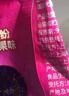 妙可蓝多 汪汪队儿童奶酪棒500g 混合水果味 高钙0防腐剂健康营养宝宝零食 实拍图
