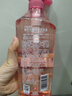 蜂花红石榴洗发水滋养改善干枯毛躁男女士洗发水750ml【临期清仓】618 实拍图