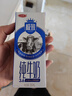 蒙牛全脂纯牛奶250ml*16盒 牛奶礼盒 电商定制 实拍图