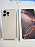 闪魔【销量TOP|爆款推荐】适用苹果17promax手机壳iPhone17promax保护套全包超薄透明防摔软壳男女款 实拍图