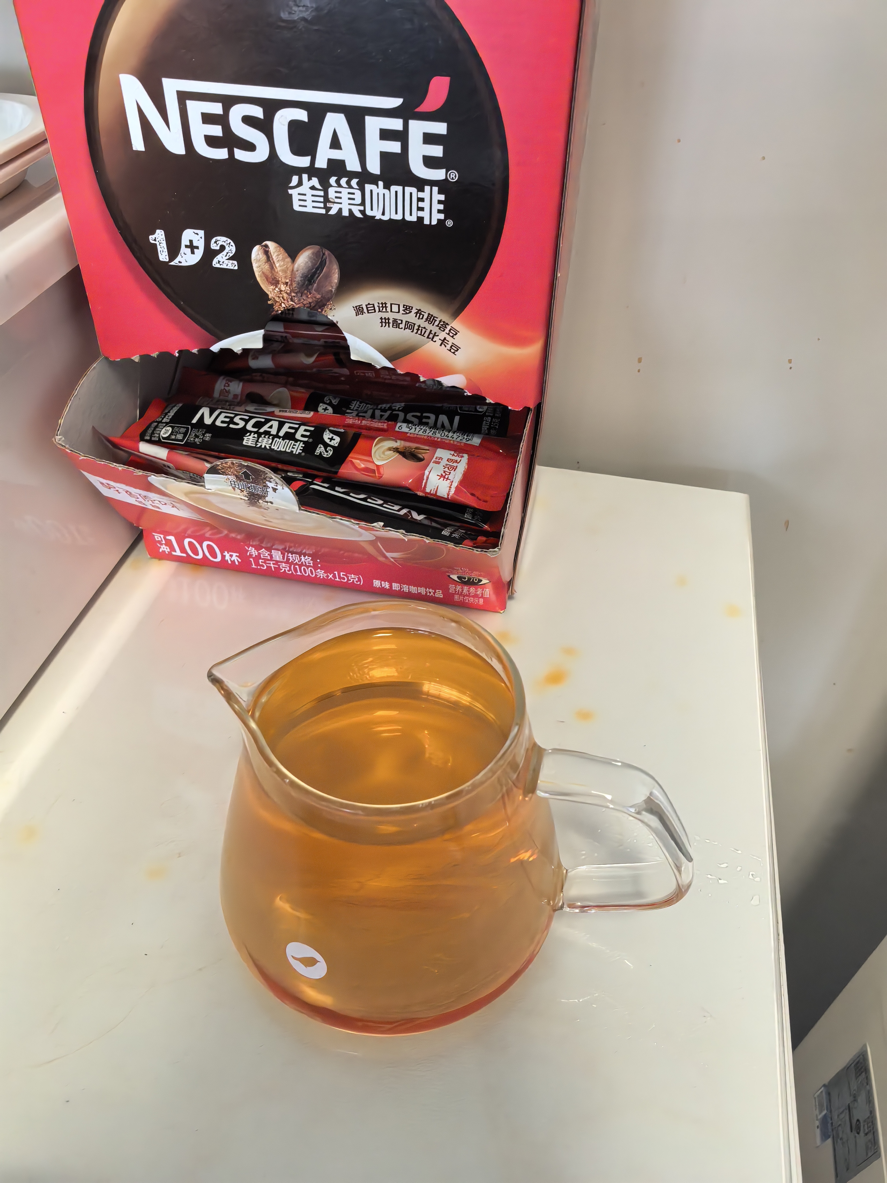优茗君大红袍乌龙武夷山特产岩茶500g送长辈领导 茶叶礼盒送人领导长辈 实拍图