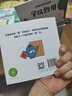 逗逗镇全新成语故事 （全30册）段张取艺等著 【3-8岁】国学启蒙 逗逗镇的成语故事  实拍图