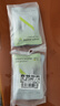小Nbabycare凉感卫生巾经期姨妈巾夜用290mm6片*1盒超薄透气京东自营 实拍图