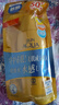 曼秀雷敦新碧小金帽防晒霜乳80g*2隔离提亮水感防紫外线户外通勤SPF50+ 实拍图