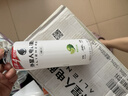 外星人电解质水0糖0卡运动饮料 青柠口味 600mL*15瓶 整箱装 实拍图