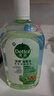 滴露（Dettol）宠物家庭消毒液1L灭杀真菌细菌 猫砂去味 宠物除臭除味剂消毒水 实拍图