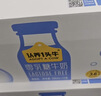 认养一头牛零乳糖牛奶高钙200ml*12盒 3.6g蛋白无乳糖牛奶自营 端午节礼盒装 实拍图