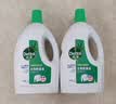 滴露（Dettol）衣物除菌液松木3L 内衣袜子衣物长效杀菌除螨 衣服消毒液儿童可用 实拍图