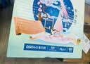 齐心（COMIX）敦煌迹A4打印纸 70g500张*5包 双面畅打多功能a4复印纸 不透印高性价比 整箱2500张【国风雅韵款】 实拍图