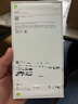 Apple/苹果 iPhone 16（A3288）128GB 白色 支持移动联通电信5G 双卡双待手机 实拍图
