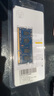 三星（SAMSUNG）原厂 第三代 DDR3 PC3 PC3L  SO-DIMM 笔记本内存条 兼容联想戴尔Think华硕宏基笔记本一体机电脑 笔记本DDR3 4G 1600 12800S 标压 实拍图