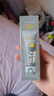 C咖双管洗面奶80g氨基酸清洁控油洁面乳去黑头角质可卸妆卸防晒男女 实拍图