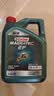 嘉实多（Castrol）磁护智E 单次大保养卡 0W-20 SP 4L机油+机滤+空调滤+空气滤+工时 实拍图