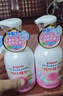 贝亲（Pigeon）洗发水沐浴露 含桃叶精华 婴儿洗发沐浴二合一 500ml IA209 实拍图