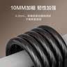 京东京造【120cm加长防盗】自行车锁四位密码锁电动电瓶车防盗单车锁 实拍图