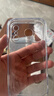 品胜【相机键全包轻薄散热】适用苹果17Pro手机壳iPhone17Pro保护套透明气囊防摔软边抗指纹保护壳 实拍图