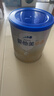 爱他美（Aptamil）爱他美 卓傲婴儿配方奶粉 1段(0-6月龄) 300g 小罐装试用装 实拍图