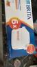 碧然德（BRITA）家用净水壶 滤水壶滤芯 MAXTRA+LE 去水垢专家滤芯 6枚装 实拍图