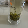 乐品乐茶毛尖茶叶特级 明前春茶嫩芽2026新茶 自己喝长辈送礼礼盒装250g 实拍图