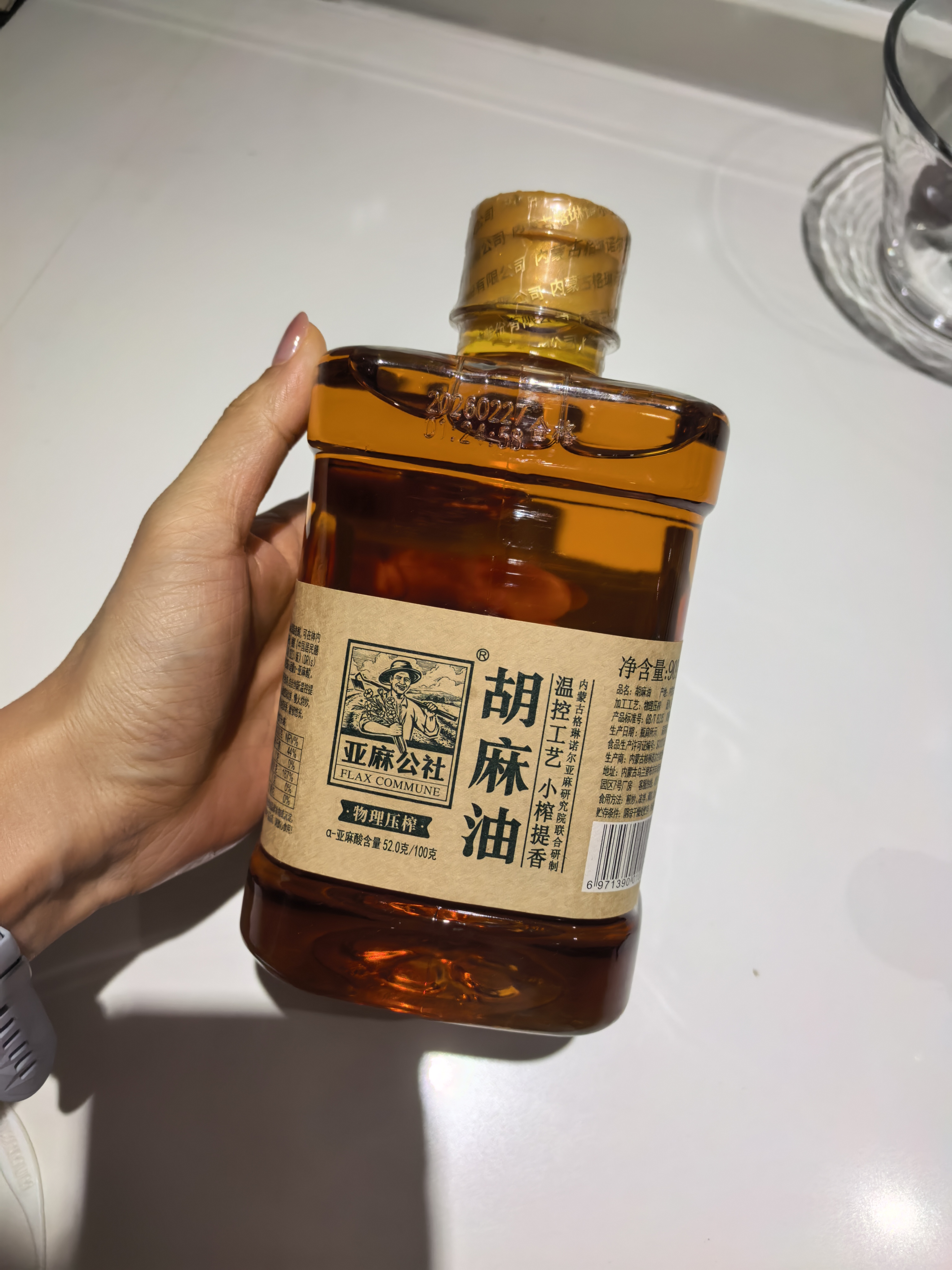 亚麻公社 【保真亚麻籽油】压榨胡麻油909ml内蒙古特产温控工艺 小榨提香 实拍图
