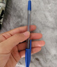 uni三菱【热门商品】 SA-S经典原子笔 0.7mm办公圆珠笔顺滑中油笔防漏墨防断色 蓝色 1支装 实拍图