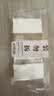 蓝果图画本开学必备水彩颜料专用本200g特厚丙烯卡纸不透墨马克本素描水彩本摸鱼集旅行写生绘画2本装 实拍图