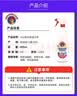 大公鸡管家（CHANTE CLAIR）多功能油污净600ml 马赛皂香强力厨房重油污清洁剂油烟机净 实拍图