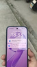 小米REDMI K90 骁龙®8至尊版 7100mAh大电池 青山护眼 浅紫色 12GB+256GB 红米5G手机国家补贴 实拍图
