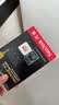 闪迪（SanDisk）512GB TF(MicroSD)内存卡4K极速金卡 A2 V30 U3 兼容大疆Pocket 4/Action 6运动相机 无人机存储卡 实拍图