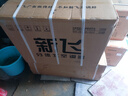 新飞（Frestec）空调 新一级能效 大1.5匹大1匹全铜管挂机 以旧换新 省电冷暖变频空调 家用壁挂式空调 单冷 大1匹 一级能效 提供基础安装服务 实拍图