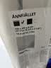 宜家（IKEA）ANNFJALLET奥恩菲亚特硬床垫天然椰棕床垫棕垫护脊 【硬++】床垫1.2x2m 实拍图