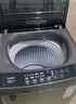 海尔（Haier）全自动波轮洗衣机8KG小型 家用宿舍出租 6键自编程  一级能效 家电国家补贴 京东自营XQB80-Z10D0 实拍图