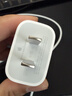 Apple/苹果 20W type-c充电器 苹果usb-c充电器原装手机快充头 旗舰店苹果iPhone 17 Pro Max充电器 实拍图