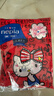 妮飘（Nepia）手帕纸 3层10抽*36包hello kitty凯蒂卡通无香印花小包纸巾便携装 实拍图