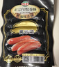 海霸王黑珍猪台湾风味香肠268g 原味火山石烤肠 猪肉含量≥87% 烧烤食材 实拍图