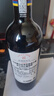 拉菲（LAFITE）传奇波尔多赤霞珠干红葡萄酒 750ml 红酒单瓶装 实拍图