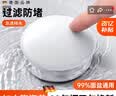 CUNKOY【德国】洗手盆漏水塞洗脸盆按压式下水器水池台盆面盆全铜弹跳芯 陶瓷大弹跳【全铜芯】面盆通用 过滤防堵丨通用安装丨即放即用 实拍图